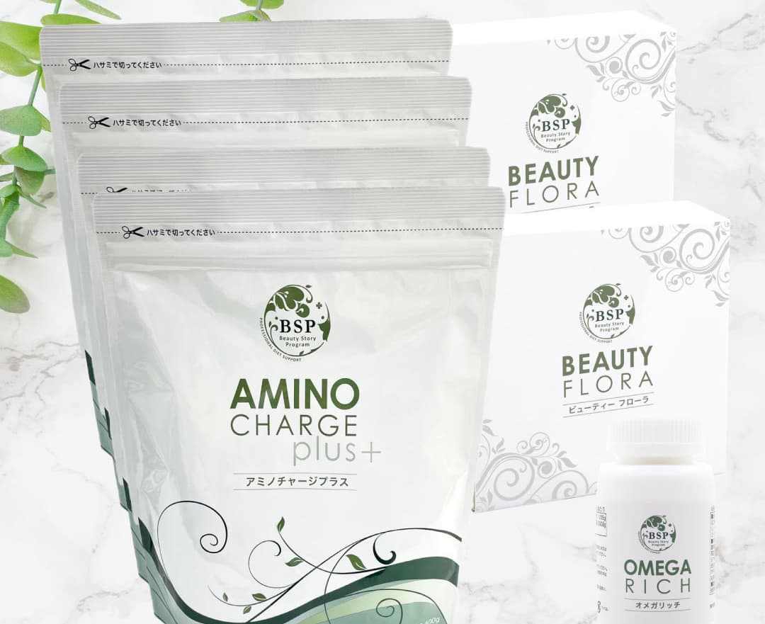 アミノチャージプラス